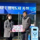 남양동8통 이미지