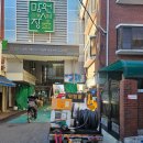영풍에너지 이미지