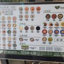 죽이야기(세종병원점) 이미지