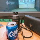 모란노래방