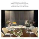 세이드댓댓 | [대전 돌준맘] 2. 생화 돌상 업체 비교 | 르윌(LWYL), 키아라플라워스튜디오, 세이드댓댓