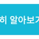 블룸컴퍼니 이미지