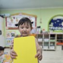 [부평구/청천동/완두콩어린이집/ 9월4주 영어활동] 이미지