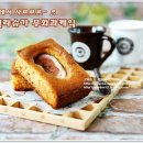 바닐라슈가 이미지