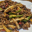 소용반점 이미지