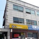 국원대로 이미지