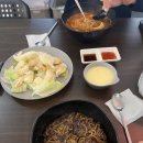 빽다방진주정촌점