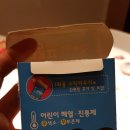 시립동탄호수어린이집 이미지