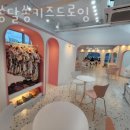 카페알쏭달쏭 이미지
