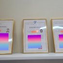 동탄SKV1공인중개사사무소 이미지