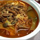 맛있는육개장 Daum카페