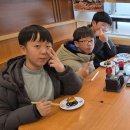 무도 체육관 이미지