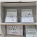 세무회계성공 이미지