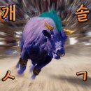 E성향 인싸들 보면 친해지고 싶은 사람들 한테 마이쮸같은거 찔러주던데 이미지