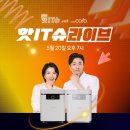 카라라이브 네이버블로그