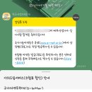 제과산업기사 실기 원패스 합격후기, 서울서부국가자격시험장