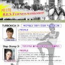 B.S.T GYM 이미지