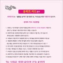 부킹가요주점