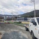한국재활용 - 서초구 강남대로51길 10 | [양산중고주방가구 양산식당폐업] 3000평 대규모 주방용품 전문 '한국재활용마트' 솔직 후기