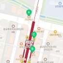 고봉민김밥인(상현역점) 네이버블로그