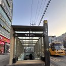 서울보룡약국 이미지