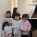 슈테른음악학원 네이버블로그