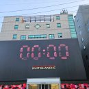 성수 사넬 루쥬 팝업스토어 남자가 다녀온 후기