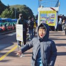 정동진 레일바이크 가격, 시간, 2인승 솔직후기 아이와함께 겨울여행 고고! 2023.11~