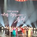 송해로 이미지