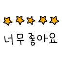 돌산AG 이미지