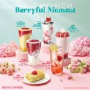 이디야 평택청북점 이미지