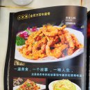 금백만 이미지