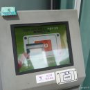 자전거주차타워(잠실역 1번) 이미지