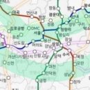2기신도시와 3기신도시 강남역 삼성역 연결 이미지