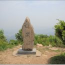 진악산 이미지