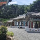 태평사(제88호)