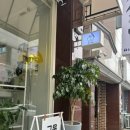 구운계절 이미지