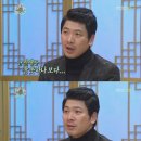 첫눈에반해 이미지