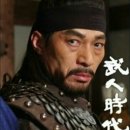 무인시대