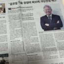 배가짐 | 단호박 식혜 이거 마시고 나면 배가 진짜 부드러워짐