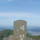 장흥BYC