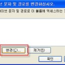 ITQ(파워포인트) 이미지
