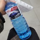 하대점 기아 오토큐 이미지