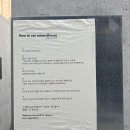 [화순] 미네랄하우스 ㅣ광주 근교 대형카페 방문 후기