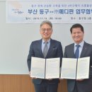 메디펀 이미지