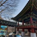 백양사약수터 이미지