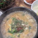 삼초삽삼겹살 | [아중리 삼겹살 맛집] 삼초삽삼겹살