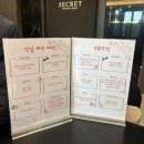 3169 | [W.2 웨딩플래너/스드메] 순천 아베끄웨딩 상담후기 및 계약 / 26년 S/S 드레스 쇼 여수 JCS 컨벤션