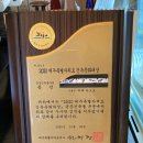 [제주도카페] 제주성산 카페아오오는 오션뷰가 예쁜 곳! :)