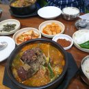 충렬사역 3번출구 이미지